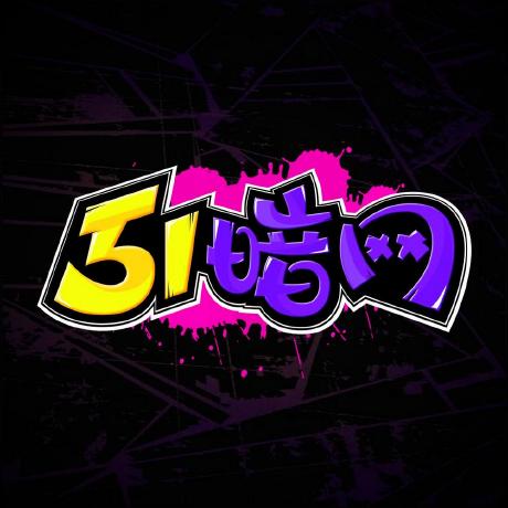 别被“黑料官网”的标题骗了：真正要看的只有三点——下载按钮最危险