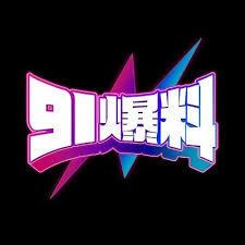 别被“黑料官网”的标题骗了：真正要看的只有三点——下载按钮最危险